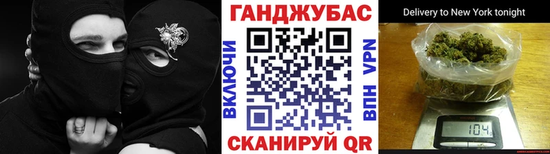 Наркошоп купить Гашиш  Конопля  A PVP  МЕФ  Нарьян-Мар