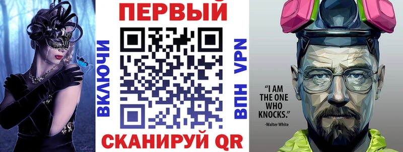 Купить где  Нарьян-Мар  АМФЕТАМИН Розовый 