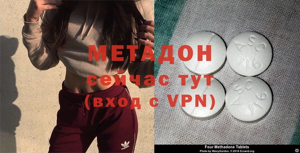 гашиш Верхний Тагил