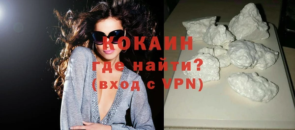 гашиш Верхний Тагил