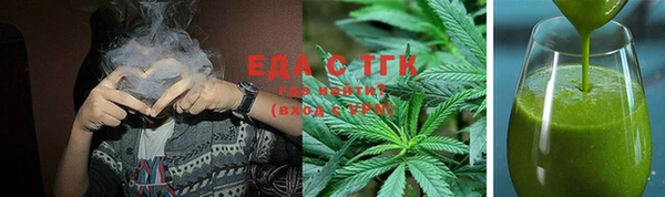 гашиш Верхний Тагил