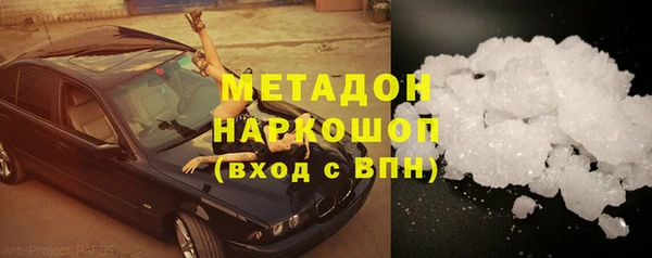 дмт Бугульма