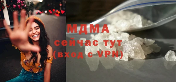 гашиш Верхний Тагил