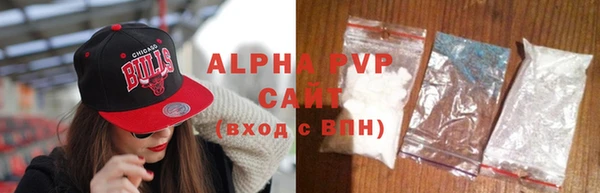 меф VHQ Верхнеуральск