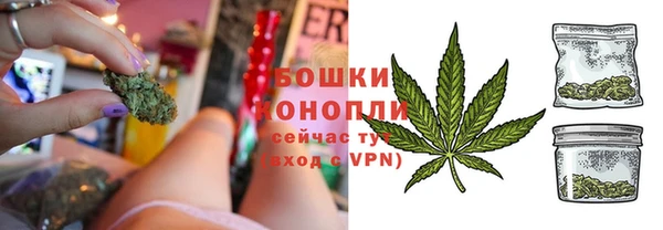 гашиш Верхний Тагил