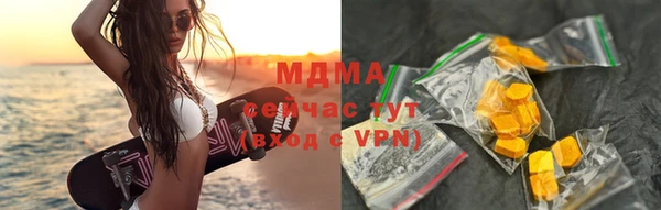 гашиш Верхний Тагил