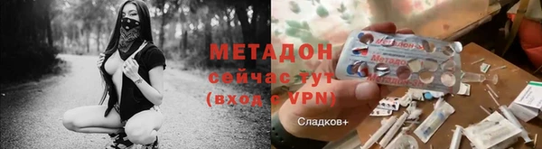 гашиш Верхний Тагил