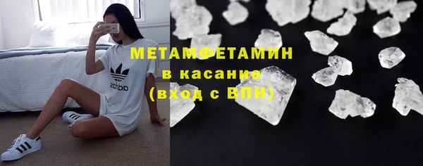 меф VHQ Верхнеуральск