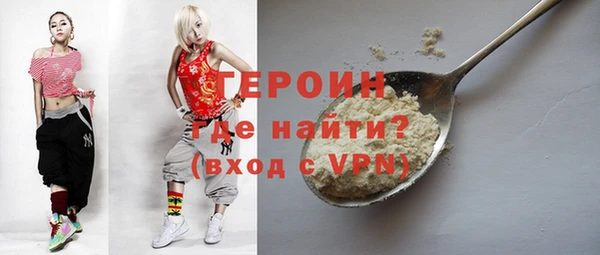меф VHQ Верхнеуральск