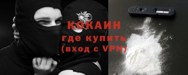 гашиш Верхний Тагил