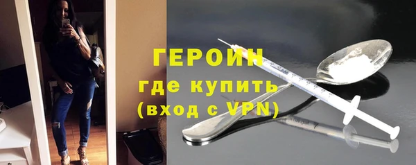 меф VHQ Верхнеуральск