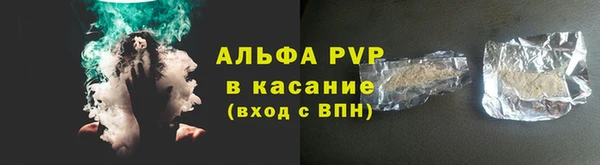 меф VHQ Верхнеуральск