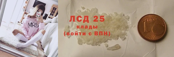 гашиш Верхний Тагил