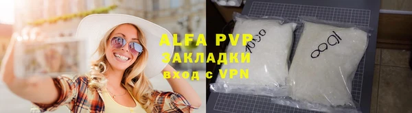 меф VHQ Верхнеуральск