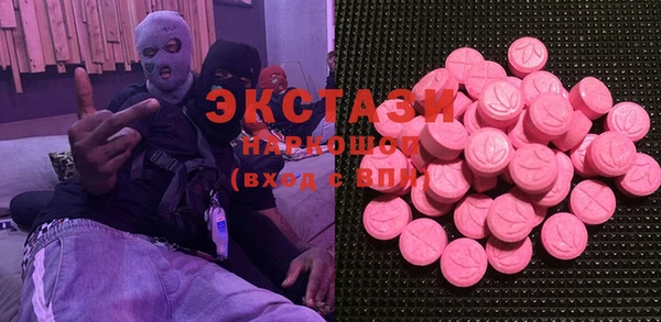 меф VHQ Верхнеуральск