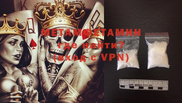 гашиш Верхний Тагил