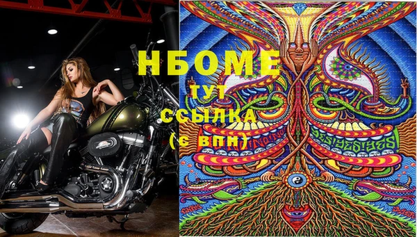 гашиш Верхний Тагил