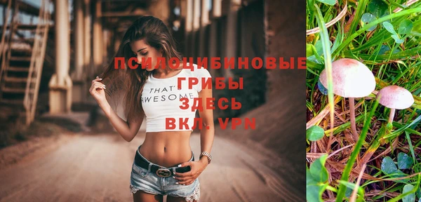 меф VHQ Верхнеуральск