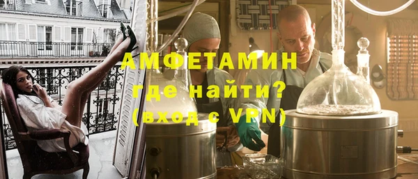 гашиш Верхний Тагил