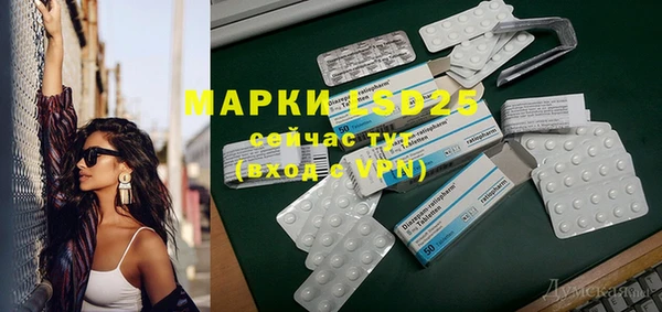 гашиш Верхний Тагил