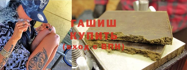 меф VHQ Верхнеуральск