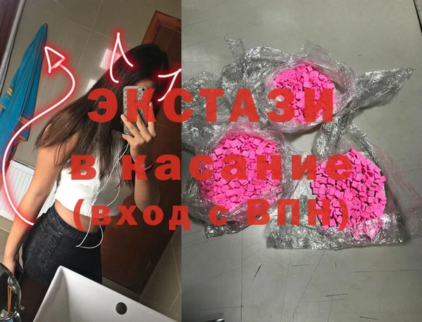гашиш Верхний Тагил