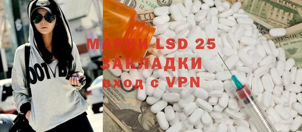 меф VHQ Верхнеуральск