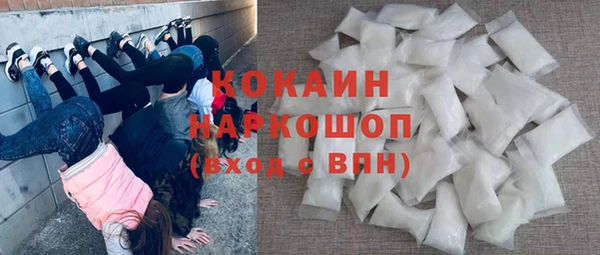 меф VHQ Верхнеуральск