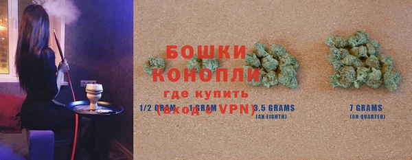 гашиш Верхний Тагил
