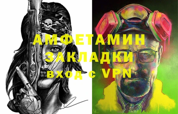 гашиш Верхний Тагил