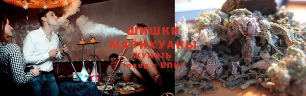 соль ск Верея