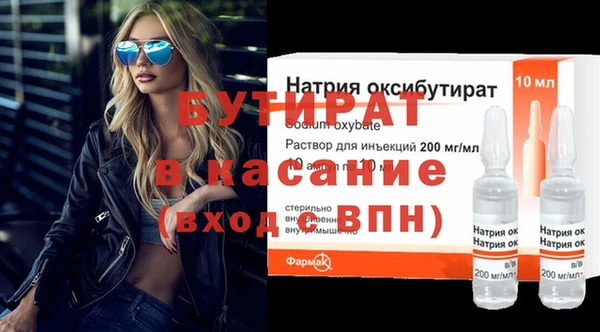 меф VHQ Верхнеуральск