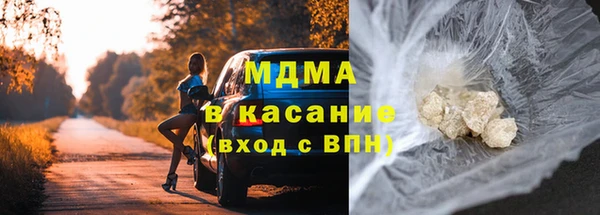 меф VHQ Верхнеуральск