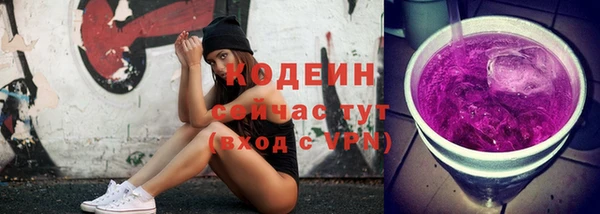 гашиш Верхний Тагил