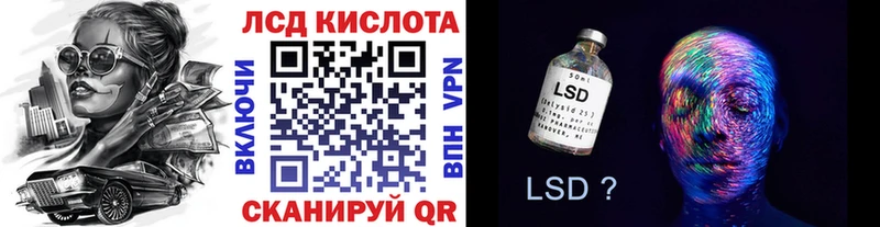 Марки NBOMe 1,8мг  Купить закладки  Нарьян-Мар 